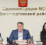 Администрация Хасавюртовского района приняла участие в Правительственном совещании в режиме ВКС - Газета Вести Хасавюртовского района