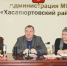 Администрация Хасавюртовского района приняла участие в работе Правительственного совещания по налоговым обязательствам в режиме ВКС - Администрация Хасавюртовского района