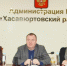 Администрация Хасавюртовского района приняла участие в работе Правительственного совещания по налоговым обязательствам в режиме ВКС - Администрация Хасавюртовского района