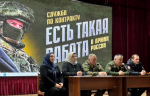 Специалисты ОДН и ЗП продолжают встречи со студентами.