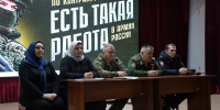 Профилактическая беседа с учащимися состоялась в Колледже сферы услуг г. Хасавюрта - Администрация МО г. Хасавюрт