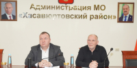 Администрация Хасавюртовского района приняла участие в работе Правительственного заседания Координационного совета в режиме ВКС - Газета Вести Хасавюртовского района
