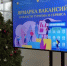 В Махачкале состоялась республиканская ярмарка вакансий в сфере туризма и сервиса - Газета Дружба