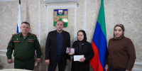 Корголи Корголиев передал орден Мужества семье погибшего участника СВО Руслана Саипова - Администрация МО г. Хасавюрт