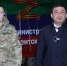 Отправка гуманитарной помощи военнослужащим СВО - Газета Дружба