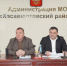 Администрация Хасавюртовского района приняла участие в работе Правительственного совещания  в режиме ВКС под руководством Абдурахмана Махмудова - Администрация Хасавюртовского района