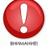 Уголовная ответственность за сотрудничество с иностранными спецслужбами и террористическую деятельность - Газета Дружба