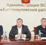 Администрация Хасавюртовского района приняла участие в работе совещания в режиме видеоконференцсвязи Министерства строительства архитектуры и ЖКХ - Администрация Хасавюртовского района