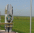 В 2026 году в Хасавюртовском районе продолжится  реализация  национальных и республиканских проектов - Администрация Хасавюртовского района