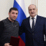 Сергей Меликов передал госнаграды близким погибших при доставке гумпомощи дагестанцев - Газета Вести Хасавюртовского района