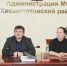 Администрация Хасавюртовского района приняла участие в работе совещания в режиме ВКС Министерства цифрового развития РД - Газета Вести Хасавюртовского района