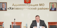 В администрации  Хасавюртовского района состоялось очередное плановое  совещание аппарата и актива МР - Администрация Хасавюртовского района