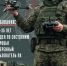 Войска беспилотных систем: единовременная выплата до 1,4 млн рублей - Администрация МО г. Хасавюрт
