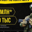 Контрактная служба в Вооруженных силах РФ - Администрация МО г. Хасавюрт