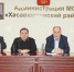 Актив муниципального района с участием руководства района, депутатского корпуса и заместителей главы - Администрация Хасавюртовского района