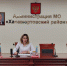 Встреча с детьми сиротами состоящими на учёте на получение жилья - Администрация Хасавюртовского района