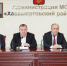 Итоги работы и перспективы развития здравоохранения Хасавюртовского района обсудили на расширенном совещании - Администрация Хасавюртовского района