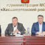 Власти Хасавюртовского района проверят документы и подключения тепличных хозяйств - Администрация Хасавюртовского района