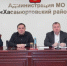 В администрации МО «Хасавюртовский район» прошло совещание актива под руководством главы муниципалитета  Арсланбека Абдулмажидовича Алибекова. - Администрация Хасавюртовского района