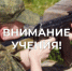 Уважаемые жители г. Хасавюрт! - Администрация МО г. Хасавюрт