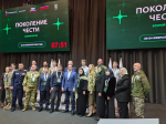 Более 100 ветеранов спецоперации проходят обучение в «Сенеже» по программе «Поколение чести»