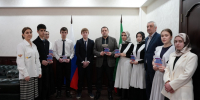 Гимназисты Хасавюрта приняли участие в акции, приуроченной к Году единства народов России - Администрация МО г. Хасавюрт