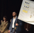 «Передача эстафеты флага — символ конкурса «Мастер года» прибыл в Северо-Кавказский федеральный округ» - Колледж сферы услуг