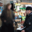 В Хасавюрте проведён рейд по пресечению продажи табачной продукции несовершеннолетним  - Администрация МО г. Хасавюрт