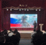 «Войска беспилотных систем России» - Колледж сферы услуг
