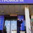 В Хасавюрте проводится кампания по борьбе с нелегальной занятостью населения - Администрация МО г. Хасавюрт