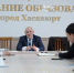 В Хасавюрте состоялось заседание Комиссии по делам несовершеннолетних и защите их прав - Администрация МО г. Хасавюрт