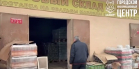 В Хасавюрте проводят мониторинг цен на бутилированную воду в торговых объектах - Администрация МО г. Хасавюрт