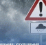 Внимание! Ухудшение погодных условий  - Администрация МО г. Хасавюрт