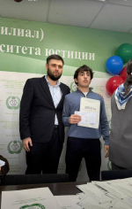 Школьники из Хасавюрта заняли призовые места на региональной олимпиаде по обществознанию
