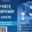 О необходимости своевременно задекларировать полученные доходы - Администрация МО г. Хасавюрт
