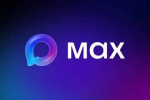 Администрация Хасавюрта теперь в MAX