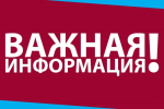 Владимир Путин подписал закон о создании единого реестра автогрузоперевозчиков, который обеспечит прозрачность рынка коммерческих грузовых автомобильных перевозок