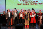 Хасавюртовский ансамбль «Эхо гор» стал лауреатом Всероссийского фестиваль-конкурса любительских творческих коллективов