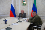 Администрация Хасавюрта приняла участие в совещании по вопросам социальной поддержки участников СВО и членов их семей