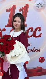 ВЫПУСК 2026: ВЫСОКОБАЛЛЬНИКИ ХАСАВЮРТА