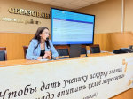 В Хасавюртовском районе обсудили особенности проведения социально-психологического тестирования в новом учебном году